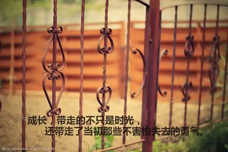 带字说说图片图片-图行天下图库