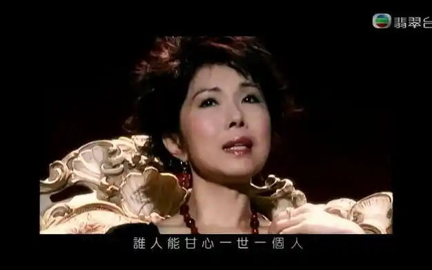 关菊英:14岁偷恋人夫,50岁"嫁"豪门富婆成人生赢家?|米雪|黄霑|黎小田