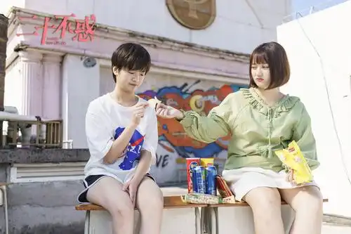 董思怡《二十不惑》收官在即 "非典型少女"广收观众缘