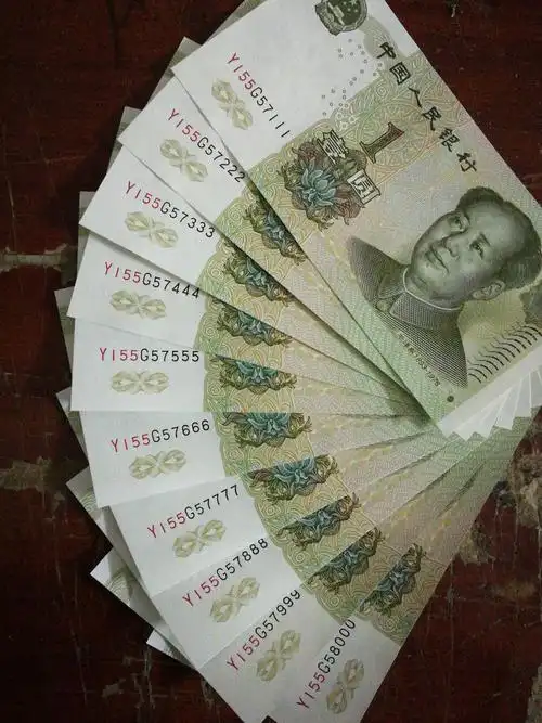 爱藏网 爱藏拍卖 纸币乐园 精美的丝绸刺绣"唐卡"未装裱, 2019-02-17