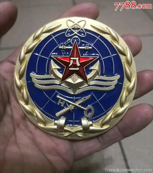 海军徽章