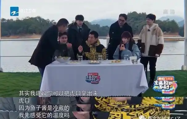 当年被群嘲过一轮,最近怎么又翻出来继续鞭?