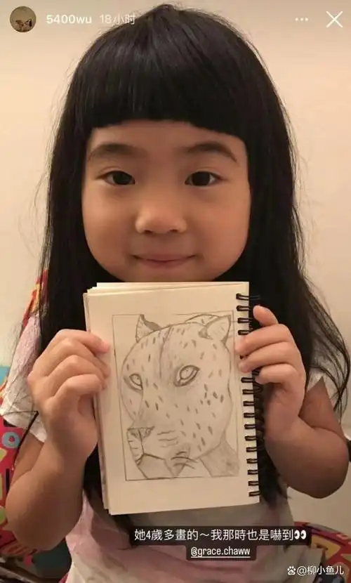 有种逆袭叫曹格女儿,小时候被称像"蜡笔小新",如今开挂式长大