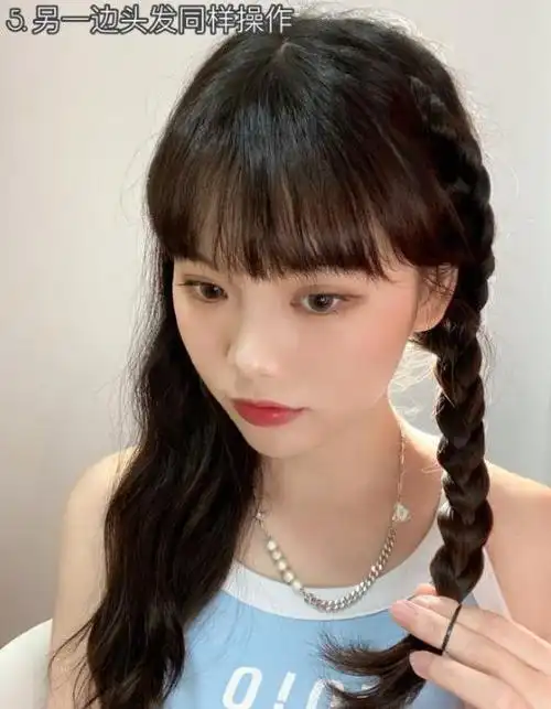 两侧编发蜈蚣辫怎么编 手把手教你编出双蜈蚣麻花辫发型