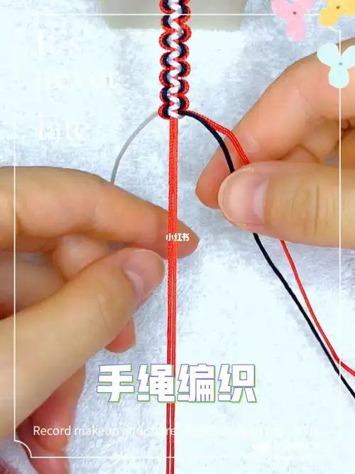 超简单手绳编织方法