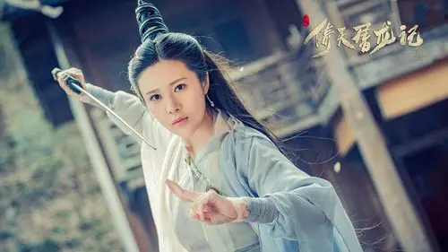 邬靖靖《倚天屠龙记》今日开播 气质温婉重塑经典