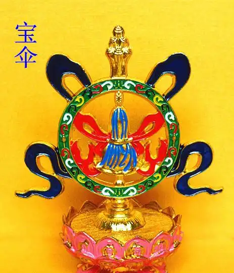 厂家批发 佛教用品法器家居装饰品 吉祥八宝 7寸八吉祥摆件