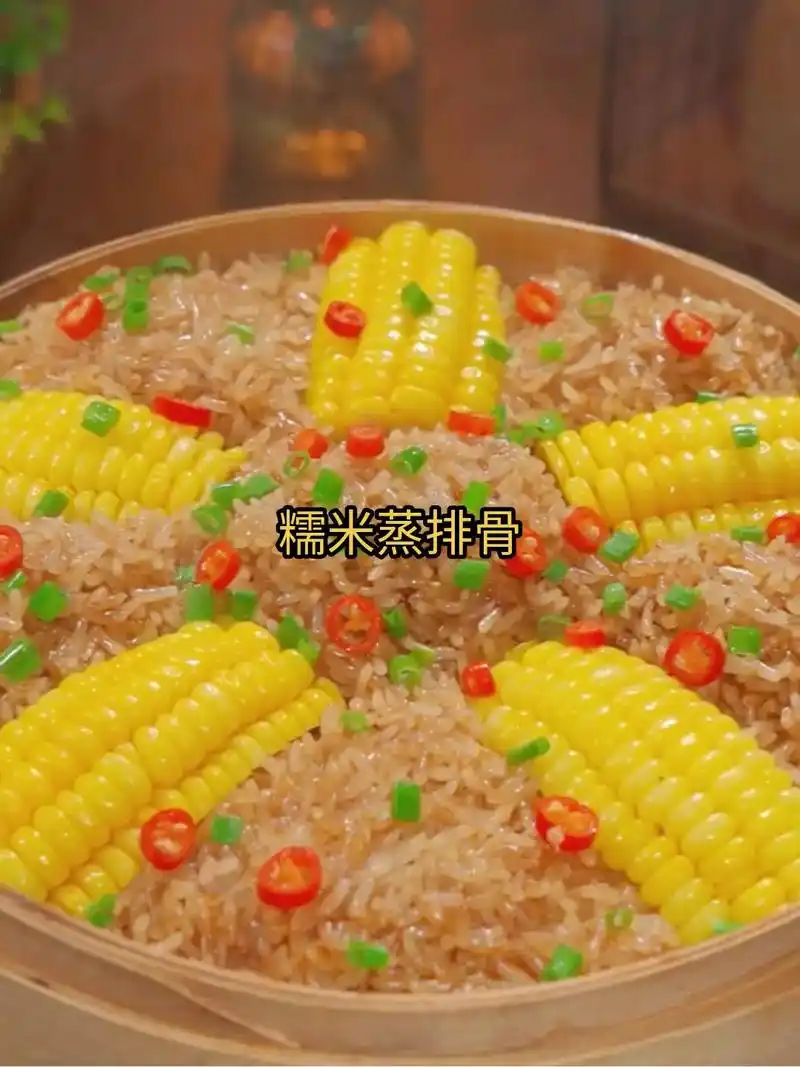 抖音图文来了 年夜饭怎么能少的了这道#糯米蒸排骨,香嫩软滑 - 抖音