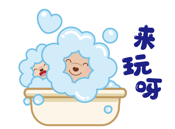 重磅登场即将双熊表情包我们的朝思暮想的亲亲们透剧表达特定情感流行