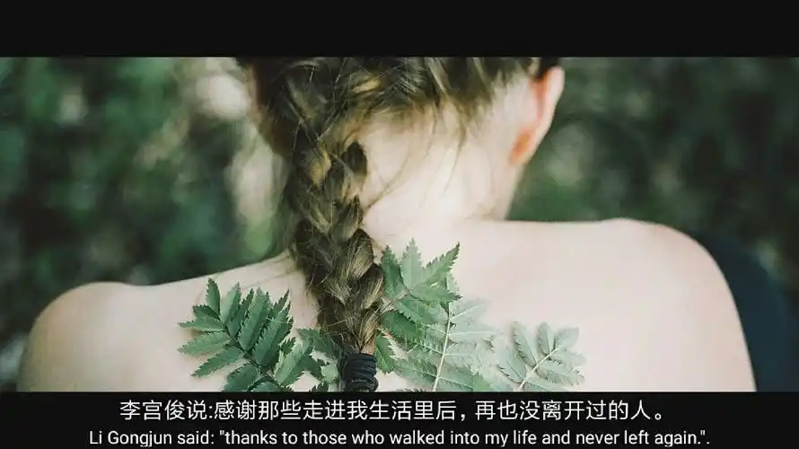 电影截屏,电影截图,韩剧台词,文字图片,文字美图,文字控壁纸,电影情话