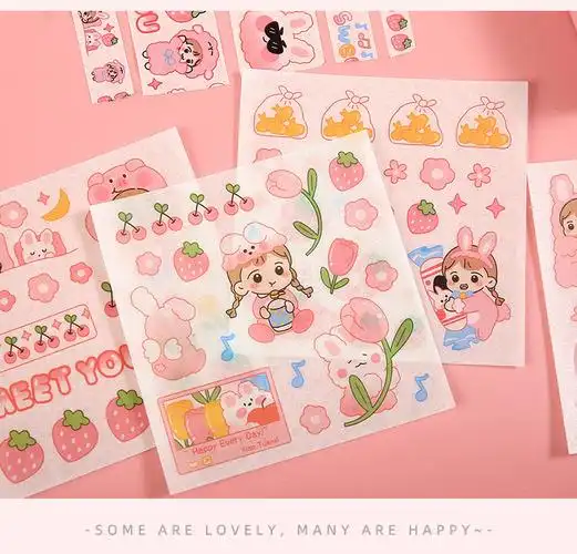 胶带手账卡通人物手帐胶卷可爱女孩手账本礼盒少女心手账材料套装定制