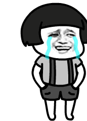 蘑菇头gif表情包:双十一后的我