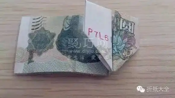 银行折纸捆钱