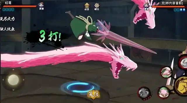 晶遁:红莲 独一无二的血继限界,美丽又暗藏杀机!