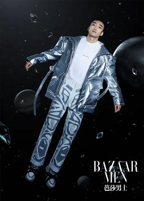 高亭宇冰雪大片