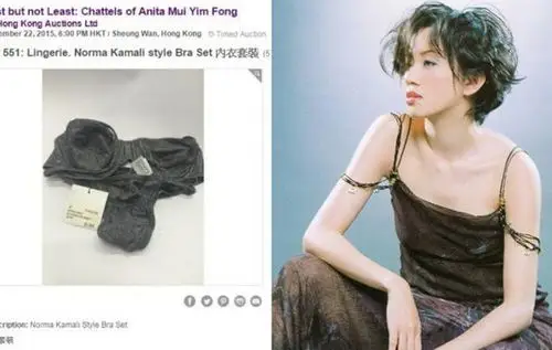 皇冠信用网跟现金网