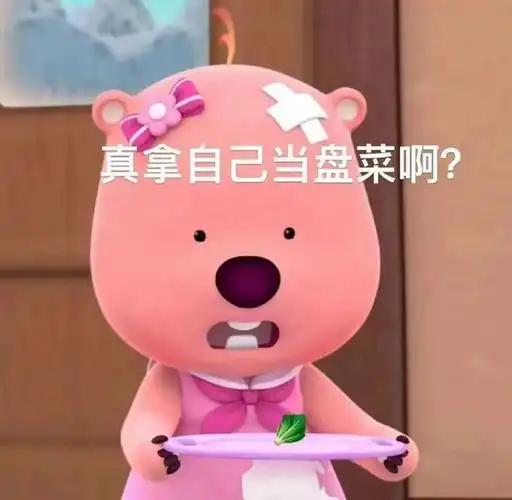 网友自曝被"宁可在宝马里哭"的马诺骗了光了钱和房子,现在找不到人了?