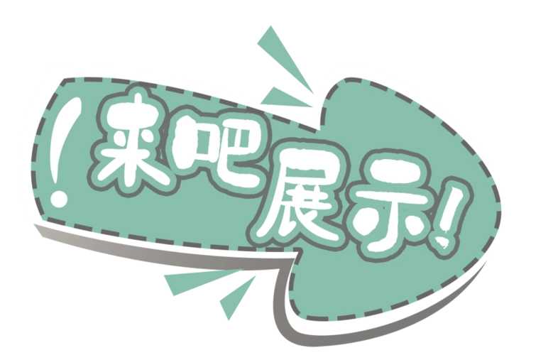 来吧展示勐捧这几户人家的院子真的太美了