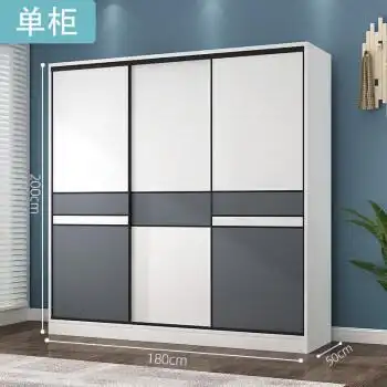 推拉门衣柜小户型欧美衣柜家用卧室推拉门小户型实木柜子简约现代简易