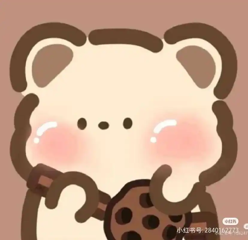 隐藏闺蜜头像(2人) - 抖音