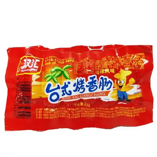 双汇台式烤香肠香辣48g支