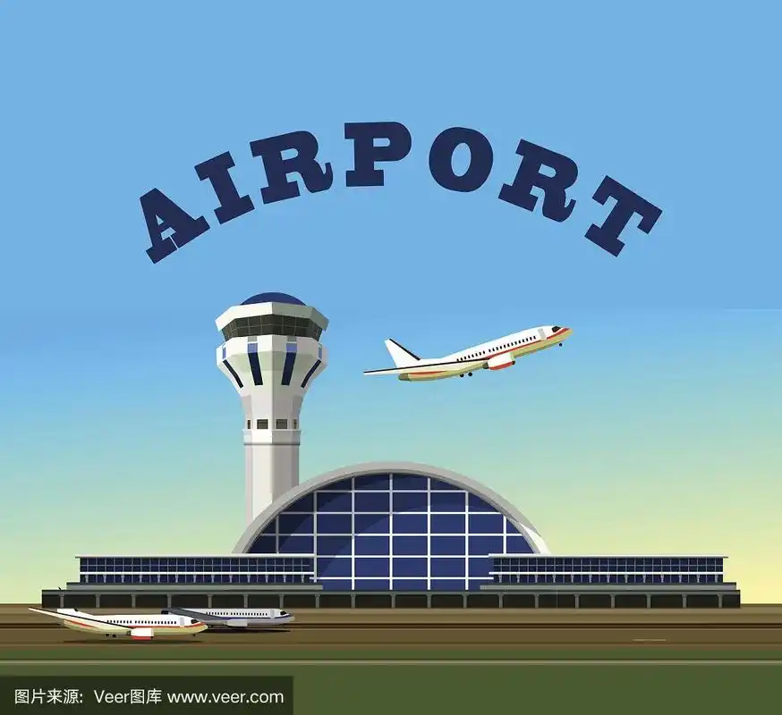 机场建筑矢量图