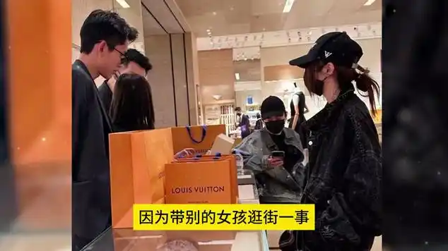 小羽回怼网友的酸言酸语,有王思聪撑腰就是有底气|娱乐明星|网红达人