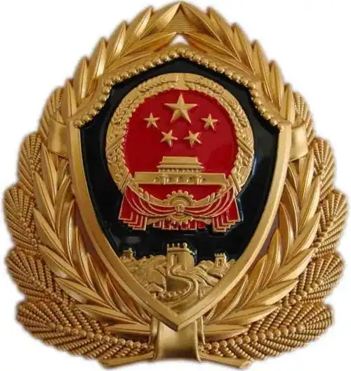 07式武警警徽 (军事机构)