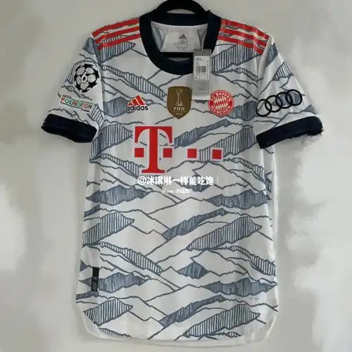 2122赛季拜仁欧冠客场球衣9莱万多夫斯基