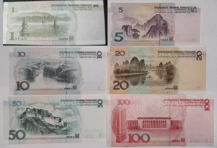 1999年5元,会成为第五套人民币未来的王者吗?