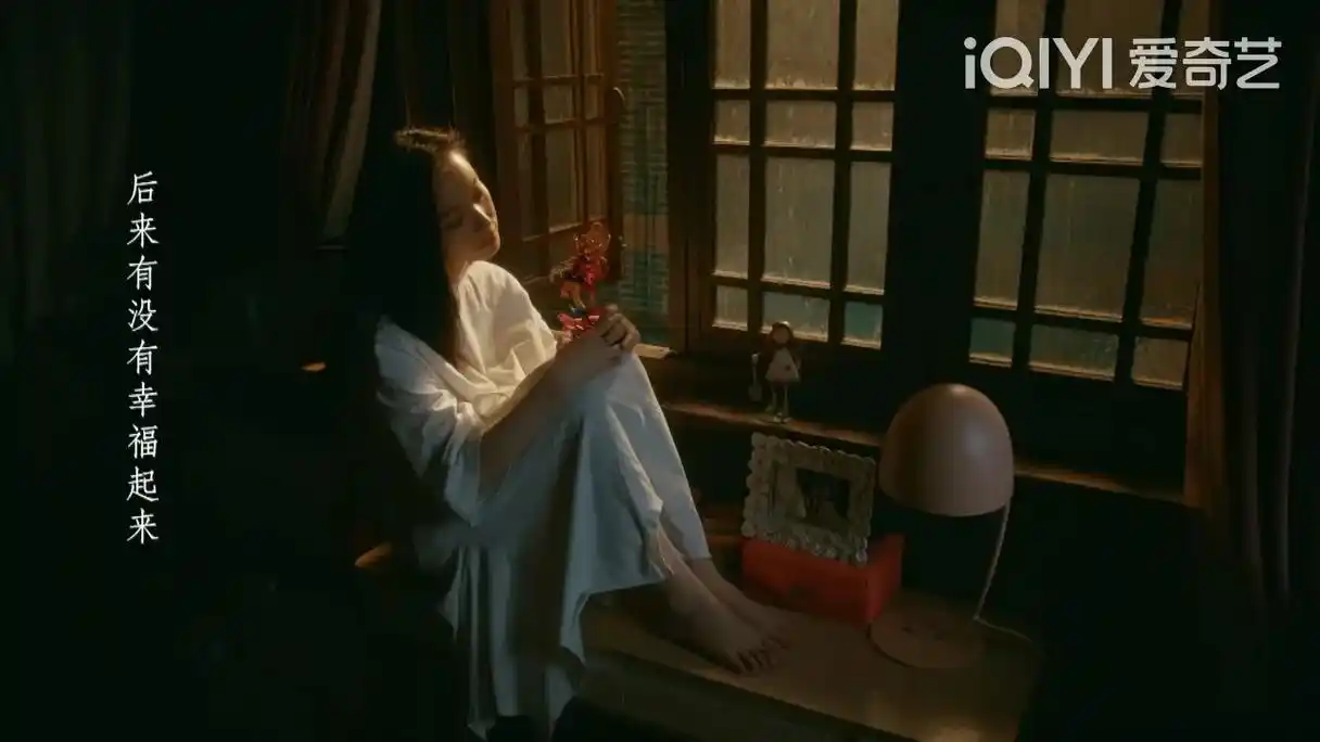 流金岁月 #倪妮 #向全世界安利 #朱锁锁 #盛世美颜 倪 - 抖音