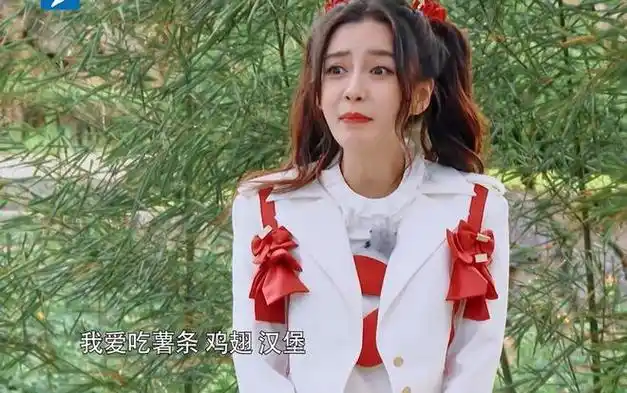 奔跑吧官宣新跑男一姐上任有梗有趣有颜值不追可惜了