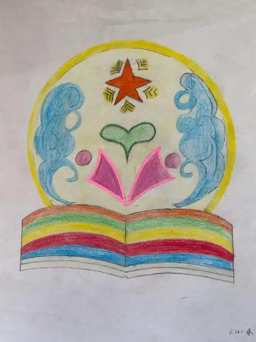 创意节徽 浸润书香——滨海县第二实验小学城南校区创意徽章设计活动