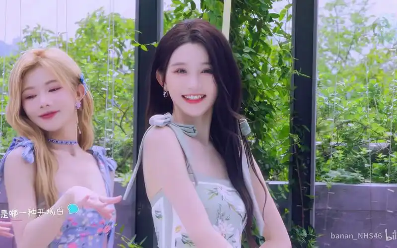 《爱的回响》舞蹈纯享版 【snh48 group】 夏日泳装mv