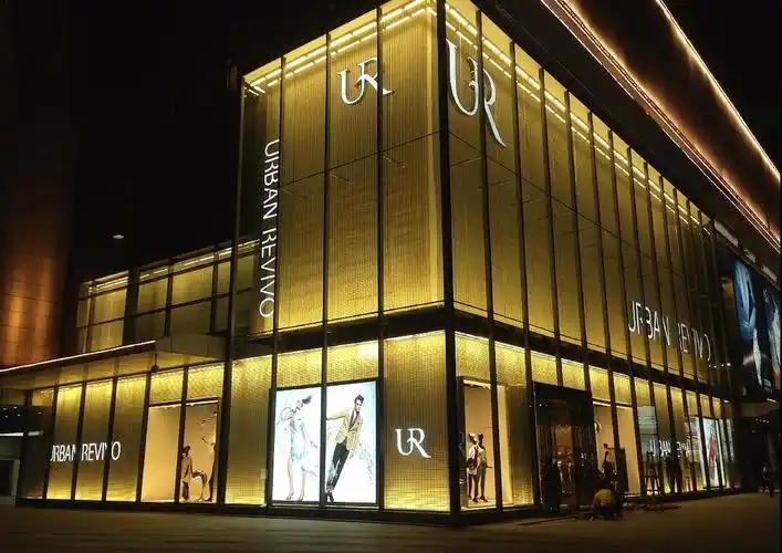 中国快时尚品牌 urban revivo 迈向全球展店的品牌策略