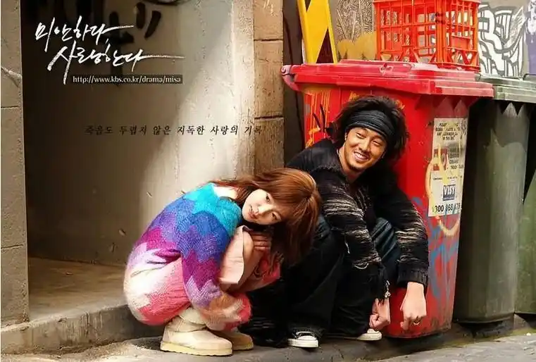 《对不起,我爱你》《幽灵》《主君的太阳》等,他在剧中塑造了许多经典