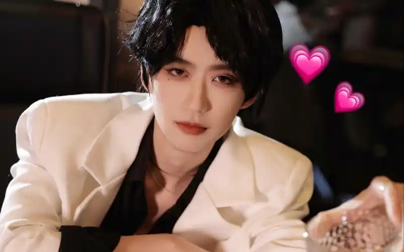 你好,我叫赵锦辛|188男团赵锦辛cosplay妆面|谁把谁当真_哔哩哔哩