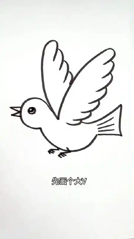 教你用字母V画小鸟,简简单单一看就会#简笔画#秒懂创意的微博视频