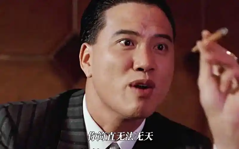 "万梓良:你简直无法无天"