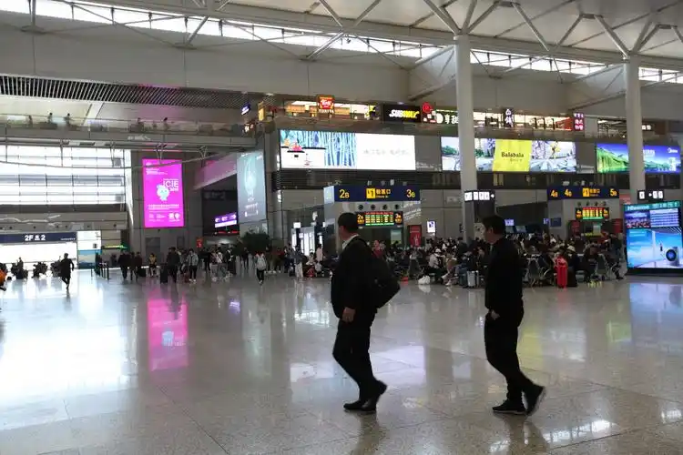 上海虹桥高铁站