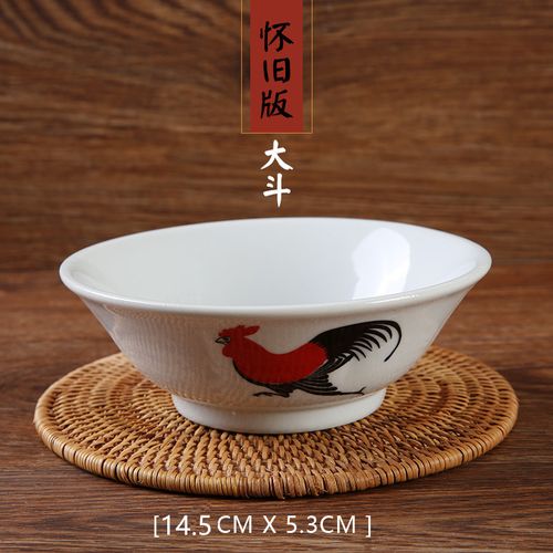 陶瓷公鸡碗怀旧经典老式鸡公碗 公鸡寸斗碗tvb电影道具碗 潮州瓷怀旧