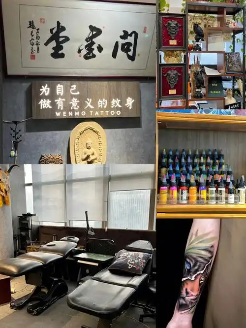 郑州想纹身的姐妹60发现了一家特别专业的店