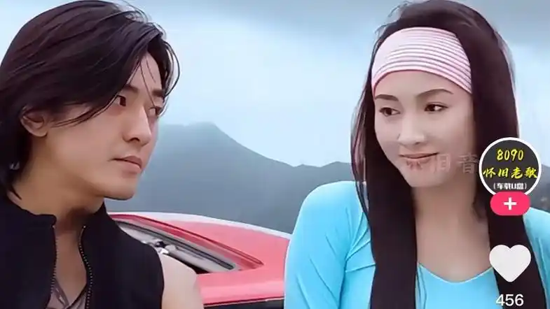 陈浩南小结巴,,意难平