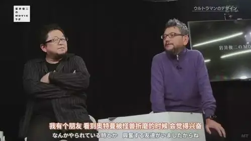 新世纪福音战士陌生的天花板tv版第2集