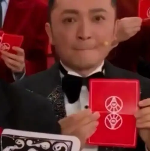 热搜第一尼格买提穿帮