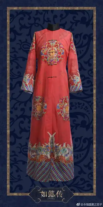 【衣】外罩纱衣 - 『如懿传』青樱入王府时婚服的外罩纱衣,薄薄的纱上