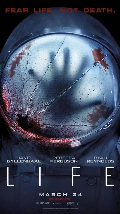 科幻电影异星觉醒