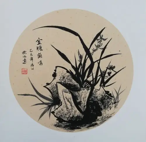 花鸟绘画班兰花作品集