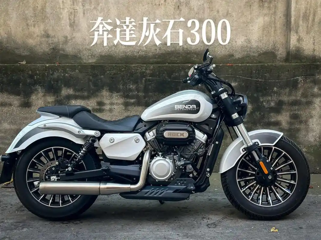 奔达灰石300.奔达 灰石300  上牌时间:2022.4. - 抖音