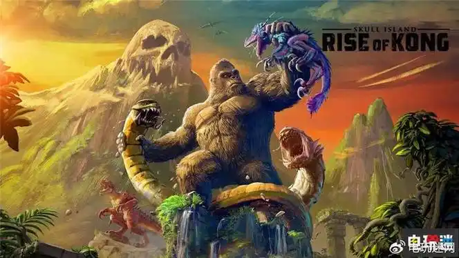 《骷髅岛:金刚崛起》开发者称游戏就做了一年|骷髅岛:金刚崛起|游戏